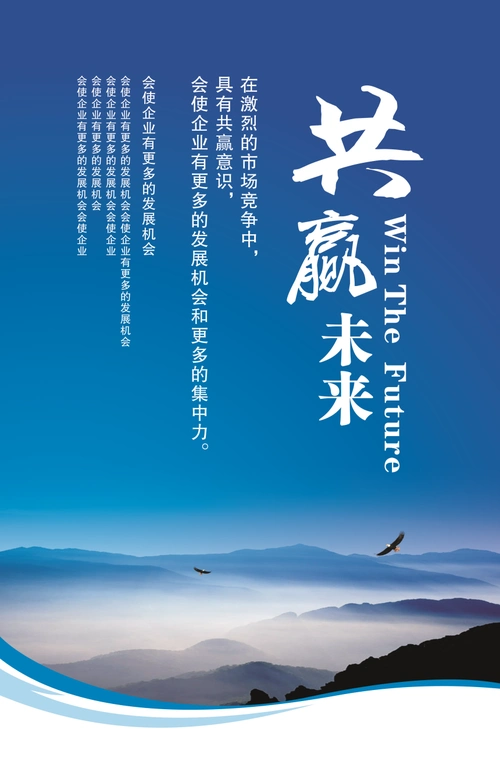 急招物流装卸工