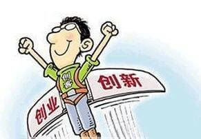 物流装卸员工安全知识培训