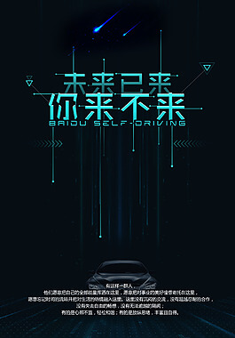 物流干装卸累吗