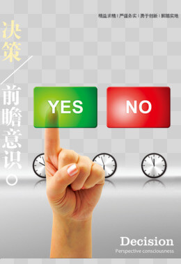 物流岗位职责内容