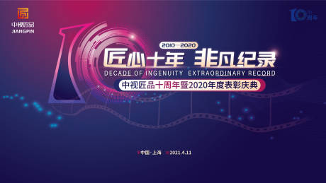 物流园装卸工一般人干得了吗