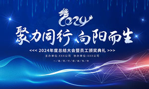 快递分拣累还是装卸累