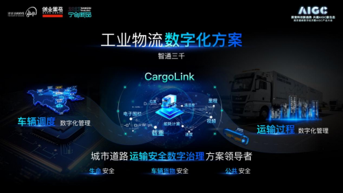 物流装卸工一个月能挣多少钱啊
