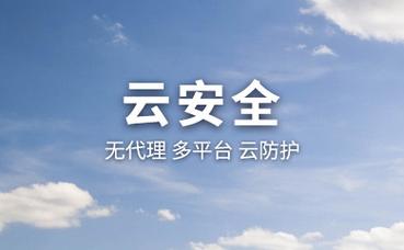 物流装卸安全培训内容记录