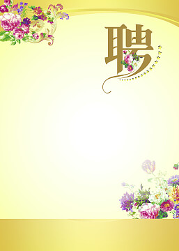 物流的装卸工的工作怎么样