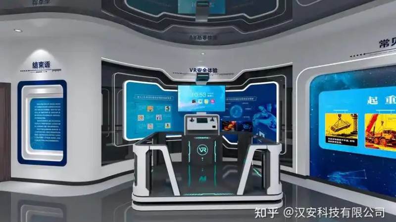 VR大空间自由行走方案情报速递：从背包串流到视觉惯性定位的路线盘点
