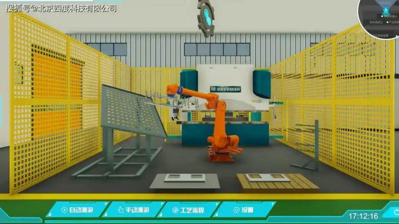 真人VR游戏规则怎么快速上手？新手入门必看的基础操作指南