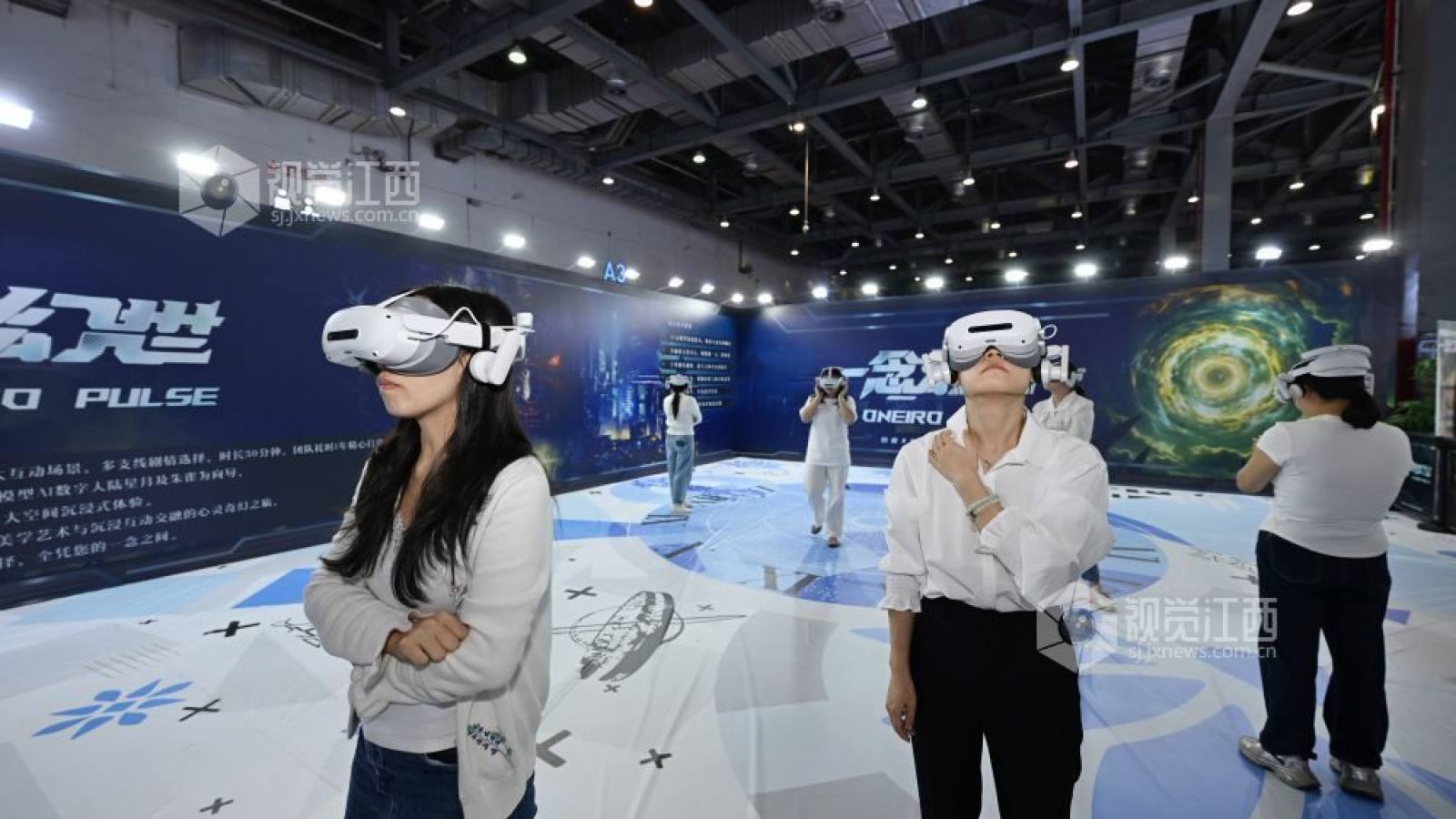 金年会VR节奏与音乐体验区实景