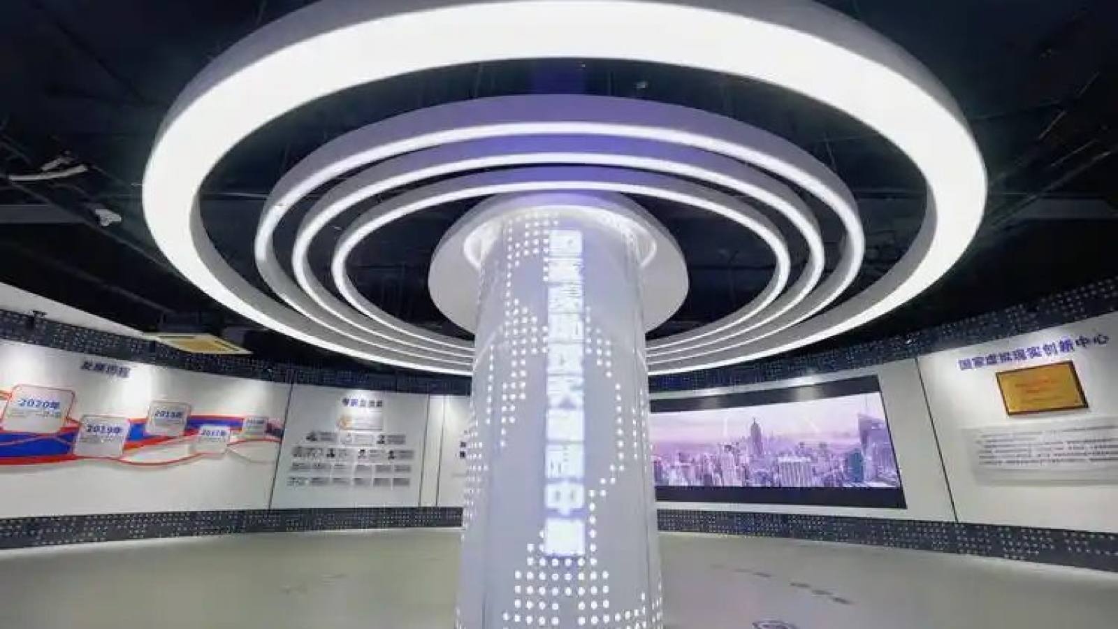 金年会VR团建包场活动区实景
