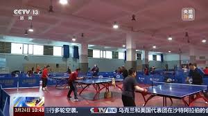 bsport体育官网 科德室内健身操怎么样