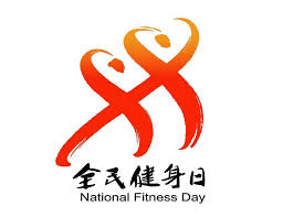 打篮球用什么运动器材
